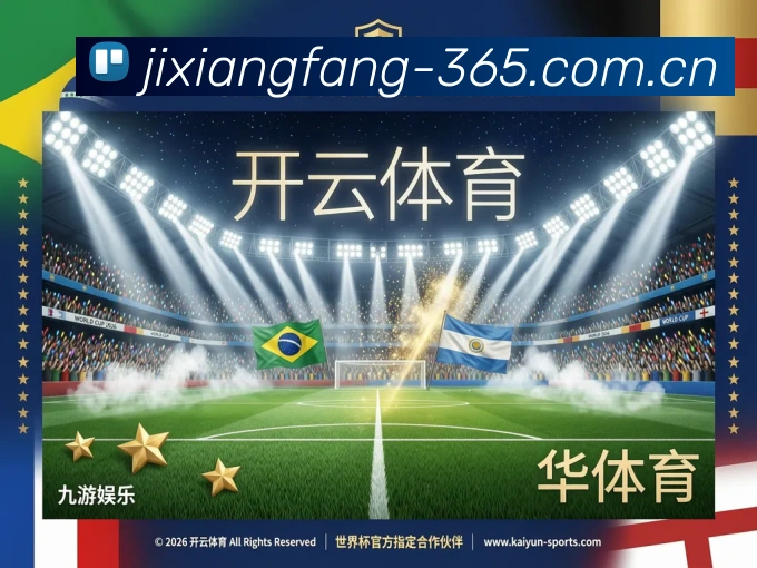 奖项证书